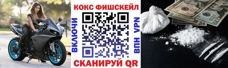 Кокаин Эквадор Емва