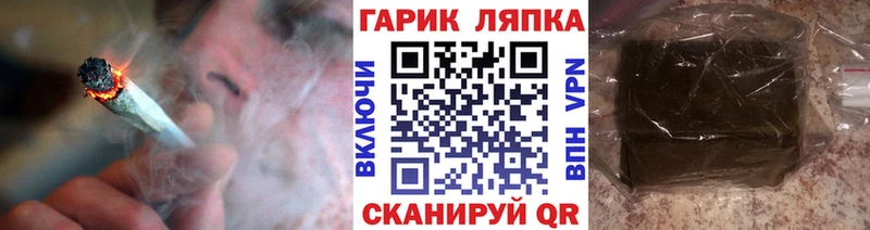 ГАШИШ 40% ТГК Емва