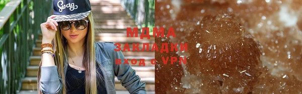 прущий лед Бугульма