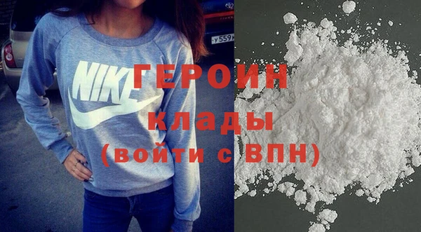 кокс Верхний Тагил