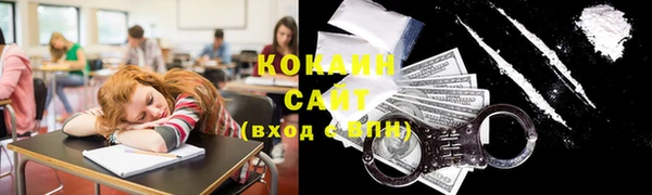 mdpv Верея