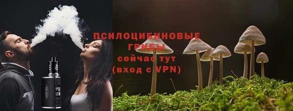 кокс Верхний Тагил
