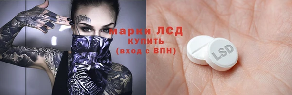 кокс Верхний Тагил