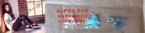 mdpv Верея