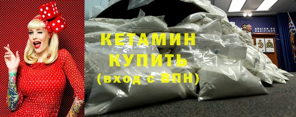 тгк Верхнеуральск