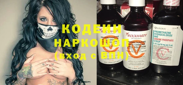 кокс Верхний Тагил