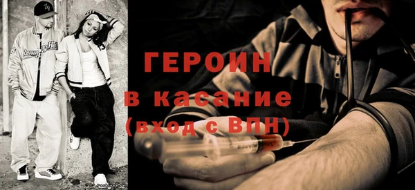 mdpv Верея