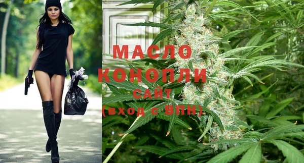кокс Верхний Тагил