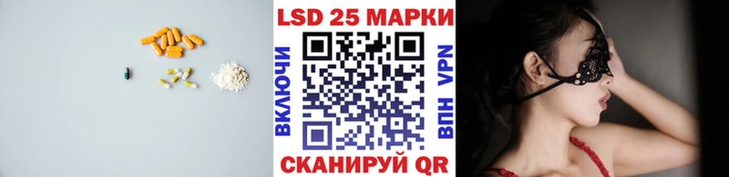 ЛСД экстази ecstasy  где найти наркотики  KRAKEN   Емва 